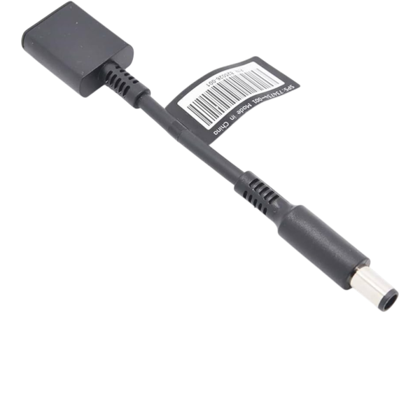 HP Netzteil Adapter 4.5mm auf 7.4mm Original 734734-001