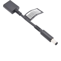 HP Netzteil Adapter 4.5mm auf 7.4mm Original 734734-001